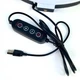 Кольцевая лампа LJJ-26 RGB - 458414 - изображение 3