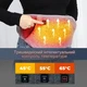 Подушка грілка Feet Warmer USB для рук та тіла з поясом для прогрівання спини та живота - зображення 4