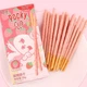 Палочки Glico Pocky Клубничный Пудинг 35г - изображение 2