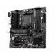 Материнська плата MSI B550M PRO-VDH (sAM4, AMD B550, DDR4, mATX) - зображення 2