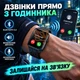 Спортивний смарт-годинник із дзвінками, фітнес-годинник 1.72 дюйма, розумний годинник Bluetooth 5.3 IP67 - зображення 2