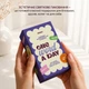 Календарь английских слов «One word a day» - изображение 7