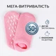 Многоразовые увлажняющие гелевые СПА-носки для ухода за кожей ног и пяток. Обогащены натуральными маслами и витаминами. Эффективно смягчают стопы, устраняют трещины, сухость и натоптыши. - изображение 3