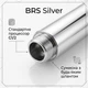 Турбо лейка насадка для душа с вентилятором BRS Silver с кнопкой стоп — водосберегающая массажная хромированная лейка высокого давления для ванны и душевой кабины - изображение 10