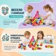 Магнитный 3D-конструктор Magnetic Sticks на 100 деталей • цветной развивающий набор с кейсом для детей - изображение 3