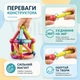 Магнитный 3D-конструктор Magnetic Sticks на 100 деталей • цветной развивающий набор с кейсом для детей - изображение 4