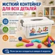 Детский магнитный 3D конструктор 100 деталей из магнитных палочек и шариков в кейсе для хранения, разноцветный - изображение 5