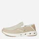 Мужские слипоны Columbia Bahama X BM2675 45 (12 US) 30 см Бежевые (1159854178) - изображение 3