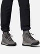 Мужские демисезонные ботинки с мембраной Columbia Burnsider Waterproof BM5142 46 (13 US) 30.7 см Серые (1159865055) - изображение 2