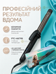 Плойка для завивки волосся 25 мм з керамічним покриттям, LED-дисплеєм і регулюванням температури 130–210 °C, чорна - зображення 5