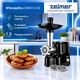 Електрична м'ясорубка з шинковкою Zelmer ZMM1525B - зображення 2