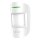 AJAX StarterKit2 белый (White) Стартовый комплект системы безопасности - изображение 2
