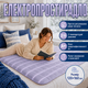 Электропростынь Termosoft теплая простынь с подогревом ambion 120*160 полуторка байка Фиолетовый - изображение 1
