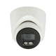 Камера видеонаблюдения SEVEN Systems IP1012PA (2.8) white - изображение 2