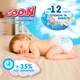 Подгузники GOO.N Slim & Comfortable Розмір 5 XL 12-17 кг 42 шт (21001093) - изображение 3