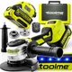 Болгарка (угловая шлифмашина) аккумуляторная 125мм 1400Вт Toolme (Польша) - изображение 1