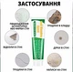 Паста для заделки щелей и трещин в стене Wall Mending Agent (0680) - изображение 3