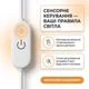 COB LED світлодіодна стрічка USB 5V живлення висока яскравість м'яке світло підсвітка від павербанка із сенсорною кнопкою керування яскравістю 4000K нейтральне біле світло 2 м - зображення 6