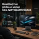 Комп'ютер Vinga AIO Advanced H0011 (I5M16INTWH.H0011) - зображення 11
