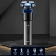 Электробритва VGR V-325 роторная с плавающими головками IPX6 - изображение 3
