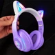 Беспроводные Bluetooth наушники HOCO W42 Cat Ears с кошачьими ушками, LED-подсветкой, TF AUX до 10 ч Фиолетовые с белым - изображение 9