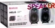 Акустична система 2.0 Defender Melis 60W BT/USB/Opt/ARC/DSP Black (65921) - изображение 8