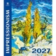 Календарь настенный Helma 2027 Impressionism, 45x52 см (N255-27) - изображение 2