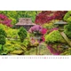 Календарь настенный Helma 2027 Gardens, 45x31,5 см (N130-27) - изображение 11