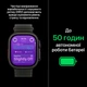 Смарт-часы Apple Watch Ultra 4 GPS + Cellular 49mm Black Titanium Case with Burgundy Alpine Loop - L (MJC24QI/A) - изображение 5