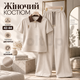 Жіночий костюм 42–44 бежевий із турецької двонитки, футболка-поло з коротким рукавом та штани вільного крою - зображення 1