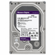 Жорсткий диск 3.5" Western Digital 1TB/5400об/хв (WD11PURZ) - зображення 2