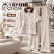 Женский костюм 48–50 бежевый из турецкой двунитки, футболка-поло с коротким рукавом и брюки свободного кроя - изображение 1