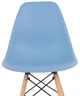 Пластиковый обеденный синий стул Aster RL Wood АМФ - изображение 3