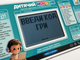 Ноутбук детский Limo Toy укр/анг интерактивный 35 функций Серо-голубой (SK 7442) - изображение 3