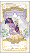 Zestaw kart Kayou My Little Pony: Frendship Eternal Cards - Star Edition - Booster Box 16 szt. (6937187413917) - obraz 6