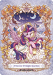 Zestaw kart Kayou My Little Pony: Frendship Eternal Cards - Star Edition - Booster Box 16 szt. (6937187413917) - obraz 8