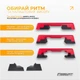 Степь платформа EasyFit EF-0546 3 уровня Черно-красный для аэробики и фитнеса (EF-0546) - изображение 3