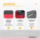 Степь платформа EasyFit EF-0546 3 уровня Черно-красный для аэробики и фитнеса (EF-0546) - изображение 5