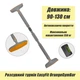 Турнік EasyFit OrangeGymBar 90-130 см дверний (EF-1634p-2) - зображення 1