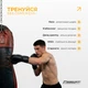 Капа для бокса EasyFit одночелюстная термопластичная - изображение 5