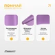 Стрічка для пілатесу EasyFit EPP 0.65 мм пурпурова - зображення 4