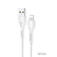 Кабель для заряджання та синхронізації HOCO X37 Білий 1м 12Вт USB-A to Lightning (10811) - изображение 2