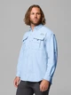 Рубашка мужская Columbia 739073529 2XL Голубая (1159946217) - изображение 4