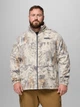 Толстовка флисовая, на молнии мужская Columbia 998886084 2XL Разные цвета (1159863407) - изображение 11
