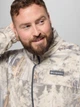 Толстовка флисовая, на молнии мужская Columbia 998886084 2XL Разные цвета (1159863407) - изображение 14