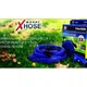 Шланг для поливання X HOSE 30 м із розпилювачем, садовий шланг, поливальний шланг для саду - зображення 4