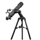 Телескоп Sigeta StarQuest 90/600 Alt-AZ (65330) - изображение 3