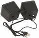 Акустична система 2.0 Defender SPK 35, 5Вт, чорна, USB (65635) - изображение 3