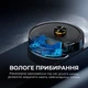 Робот-пылесос Deerma S30 (DEM-S30) - изображение 10