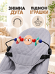 Дитячий шезлонг для новонароджених 58×72×40 см до 9 кг з 4 положеннями спинки, ігровою дугою та ременями, сірий (49676385) - зображення 4